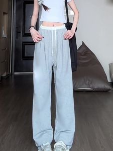 Fashionable Splice High Waist Womens Sweatpants 2025 New Style Banana Wide Leg Pants Draping Sensation plus Size Trousers
