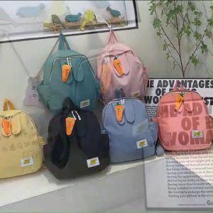 กระเป๋าเป้เด็ก กระเป๋าเป้เด็กประถม พกพาง่าย ผิวกระเป๋าลื่น ผ้าใบ น้ำหนักเบา ทนทาน -- GNE