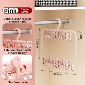 Childrens Multi-Clip Hanger for Socks and Bibs