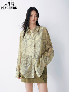 PEACEBIRD | Lightweight Long Sleeve Womens Shirt Rayon Blend Tree Pattern