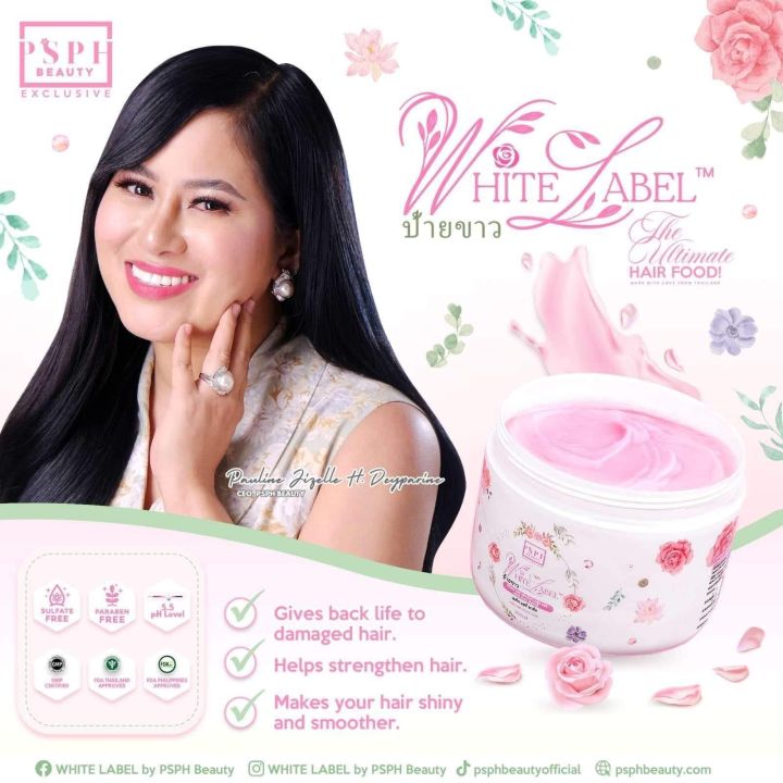 White Label Hair Detox by psph Lazada PH
