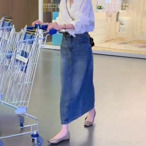 Spring Autumn High Waist Slimming Casual Straight Leg Jeans Skirt Womens New Style Back Split Fashionable Versatile Mid-Length