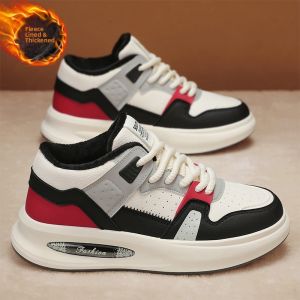 New Leather Fleece-Lined Autumn/Winter Mens Shoes