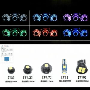 Interior Gear Shift Position LED Bulb