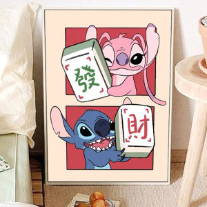 Stitching Cross Stitch Kit Wealth Brings Cross Stitch Cartoon Handmade Living Room Small Piece Blue Modern Simple Style