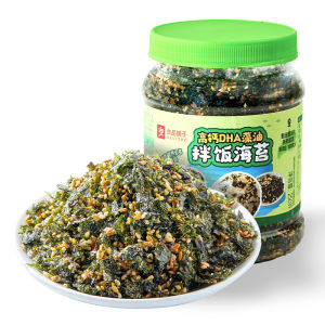BESTORE | No Additives Seaweed Seasoning for Children