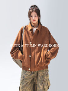 CHANT2nd | Fashionable Premium Suede Brown Womens Jacket Loose Collar Autumn