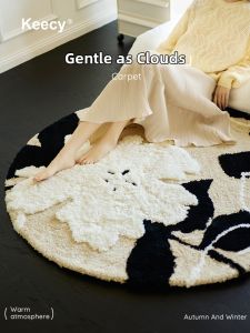Keecy | French Cream Style Decorative Rug