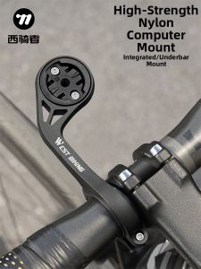 West Biking | Handlebar Extension Mount Bracket For Bike Computer & Light