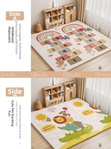 QIAOLEXIONG | Thick Non-Toxic Folding Crawling Mat