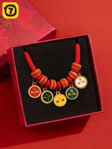 7o | Silent Pendant New Year Gift Red Rope Pet Necklace