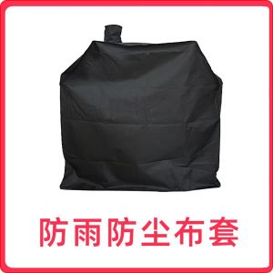 Large Outdoor Charcoal BBQ Grill Villa Courtyard 5-10 Person Detachable Heavy Duty 21kg for Camping Travel And Picnic