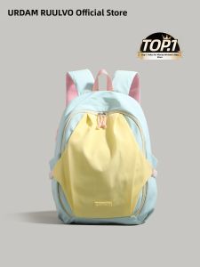 URCDN RDALVO | Color Block Simple Womens Backpack