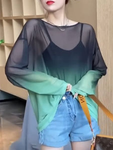 QINGNAER | Trendy Spring 2025 Plus Size Gradient Sheer Net Elastic Base Layer Blouse