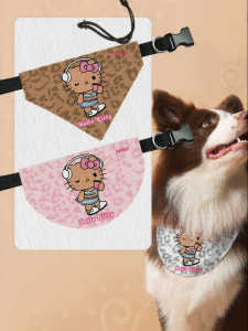 HanWei | Pet Bandana Drool Bib