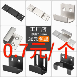Stainless Steel Tile Hook Wall Mounted Display Board U-Shaped Dry Wall Hanging Accessories Bathroom Hardware Tile Display