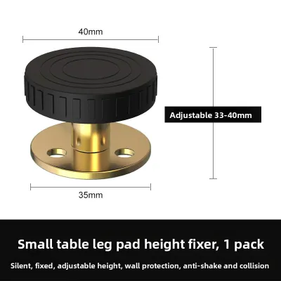 UBT | Adjustable Table Leg Raiser for Furniture