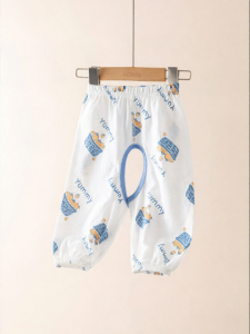 UCBABY | Breathable Mosquito-repellent Pants for Boy