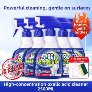 PISSA | High Concentration Stain Removal Cleaner for Tiles Toilets Floors