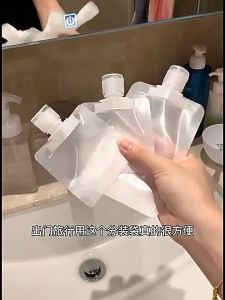 Disposable Travel Dispenser Bottle Leak Proof Container for Toiletries Lotions Shampoo Conditioner Sunscreen Cream Travel Lotion Container Travel Lotion Transparent 30/50/100ml Packaging Bag Cosmetic Shampoo Packaging Portable Travel Bag