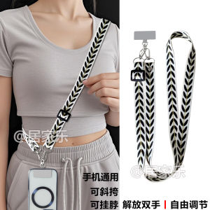 สายโทรศัพท์มือถือแบบปรับได้ สายสะพายไหล่แบบพับได้ สายคล้องคอแข็งแรงและทนทาน สายรัดโทรศัพท์มือถือแบบมีรูปใบไม้