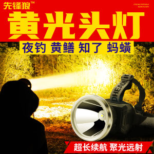 Đèn Pha Siêu Sáng Dạng Đầu Cá Voi Cường Độ Cao 2025 Mẫu Mới Dùng Cho Hoạt Động Ngoài Trời Đèn Pha LED Chống Nước