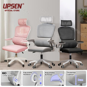 Office Chair Ergonomic Chair Mesh Gaming Chair Computer Chair Desk High Back Swivel with Headrest for Study and Work