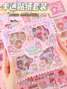 Hand Ledger Sticker Gift Set Cute Cartoon Stickers Girl Journal Material Stationery 100 Pet Goo Card Stickers