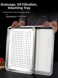 ZHENGXIANG | Perforated Baking Tray