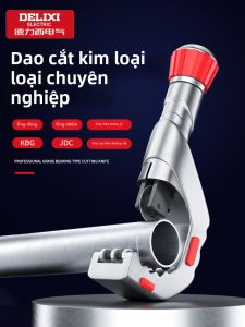 DELIXI Electric | Quick Cut Tube Cutter