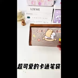 OKEY SHOP Transparent Mesh Pencil Case Large Capacity Cute Stationery Bag For Students Office School Supplies