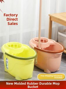 JIADONGLI | Rotating Squeezing Bucket Thick Old-Style Mop Bucket Sponge Floor Mop Bucket