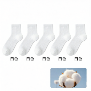 FENGTING | Summer Breathable Cotton Ankle Socks Anti-Bacterial Boneless