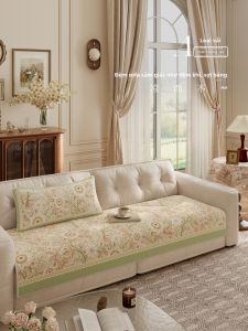 FANJUTAIDU | Gối Sofa Chống Trượt Thoáng Khí Bằng Lụa Mát