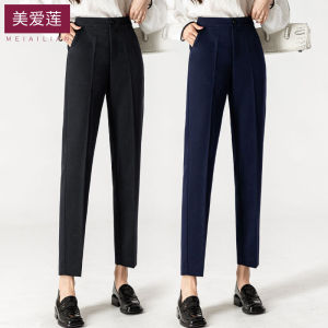 กางเกงขายาวทรงตรงเอวสูงสไตล์ใหม่สำหรับผู้หญิงในฤดูใบไม้ผลิและฤดูใบไม้ร่วง กางเกงขายาวทรงตรงยาวถึงข้อเท้า กางเกงขายาวทรงตรงสำหรับผู้หญิงไซส์ใหญ่