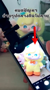 ไฟเสริมแบบพกพา ONESAM รุ่น OS-J17 Mini fill light ของแท้ 100% รับประกัน 1 ปี