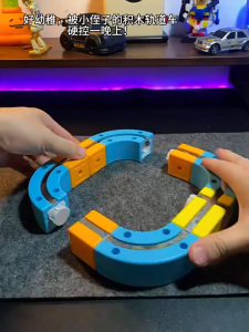 THมีสต็อก💥Hot Toys 3Dลูกบาศก์มายากลรางรถไฟเด็กผู้หญิงบ้านของเล่นเพื่อการศึกษาของขวัญรถไฟความเร็วสูง