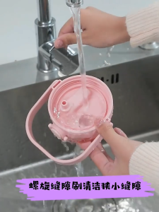 3 in 1 Carrot Cup Bottle Brush Lid Cleaning Tool Household Baby Bottles Cap Kitchen Accessories Remove Gap Grooves Carrot Cup Lid Brush 萝卜杯盖刷