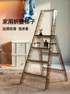 Ladder For Home Multifunctional Folding Stair Indoor Trestle Ladder Step Ladder Thickened Safety Stair Climbing Non Slip Escalator Step Stool