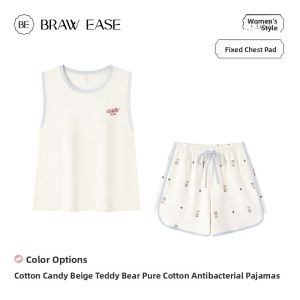 BE | Teddy Bear Design Sleeveless Bra Padded Cotton Home Wear Set