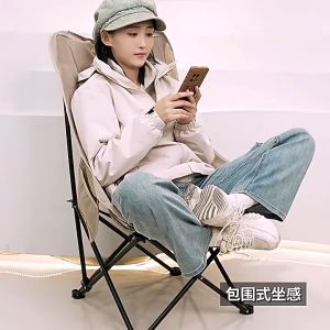 Large moon chair high-back chair recliner armchair outdoor folding chair cheap chair fishing chair