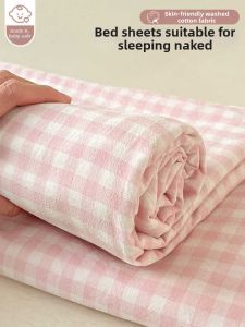 KAMONI | All-Season Not Pure Cotton Bed Set