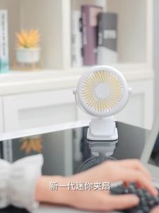 Retail Ministry Pawfect Square Portable Wireless Clip Fan Multifunctional USB Battery Clip Fan Stroller Fan