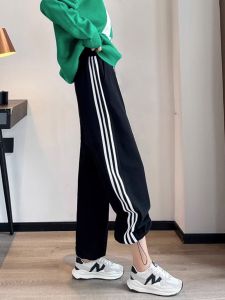 Quần Thể Thao Nữ Cạp Cao Ống Rộng Lót Lông Cừu Có Dây Rút Kẻ Sọc Ba Sọc Quần Dài Ống Rộng Mùa Thu Đông