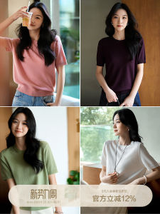Washable Merino Wool Knit Top