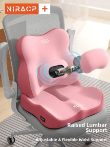 NIRA | Ergonomic Back Support Massage Cushion