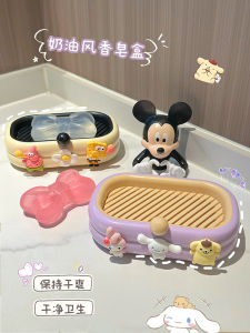 Creative Double Layer Hanging Wall Soap Dish Drainable Bathroom Home Use No Punching Cute Cartoon Bathroom Accessories