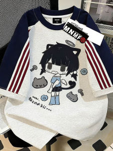 Áo Thun Tay Ngắn Raglan Cotton
