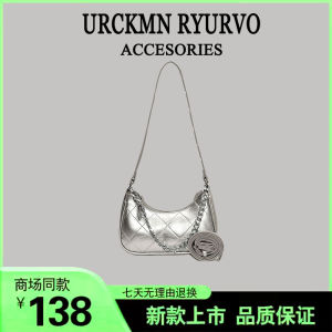 Zar Fendan Ladies Chain Crossbody Bag Commuter Underarm Bag Spring Summer Trendy Versatile Casual Soft PU Leather Handbag