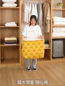 ถุงเก็บของอเนกประสงค์ ถุงอเนกประสงค์ ตะกร้า ถุงผ้านวม ถุงใส่ผ้านวมตะกร้าผ้า ถุงเก็บของ ถุงเก็บเสื้อผ้า พับเก็บง่าย ถุงเก็บผ้านวม